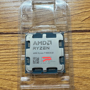 AMD 라이젠7 9800x3d 이미지
