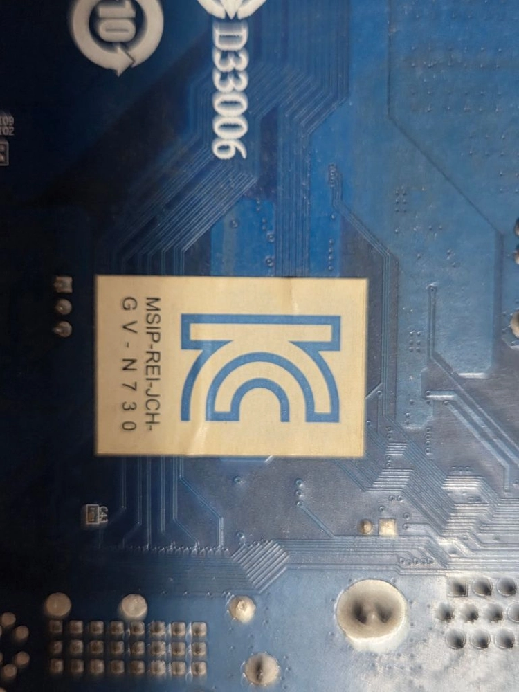 부산 무전원 gt730 기가바이트 그래픽카드 이미지