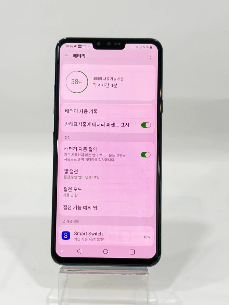 LG V40 (V409) 블루 128GB Y2181 이미지