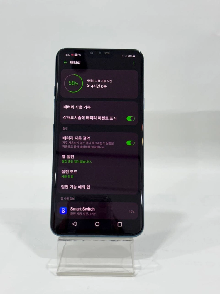LG V40 (V409) 블루 128GB Y2181 이미지