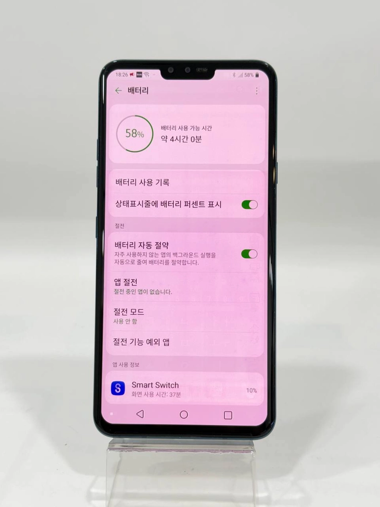LG V40 (V409) 블루 128GB Y2181 이미지