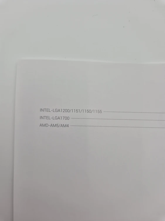 AMD 라이젠5 7500F + DEEPCOOL AG400 쿨러 일괄 이미지