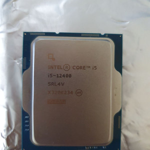 인텔 i5 12400 CPU와 미사용 기쿨 (내장있음) 이미지