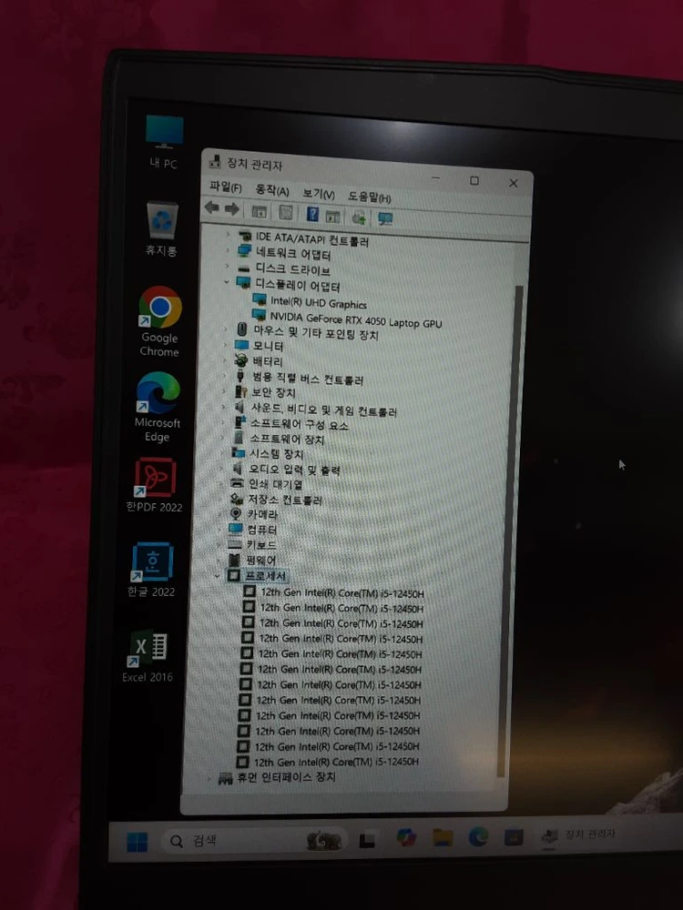MSI Thin GF63 12VE i5-12세대 RTX4050 RAM16G SSD 1TB 급처분 급매 144Hz 이미지