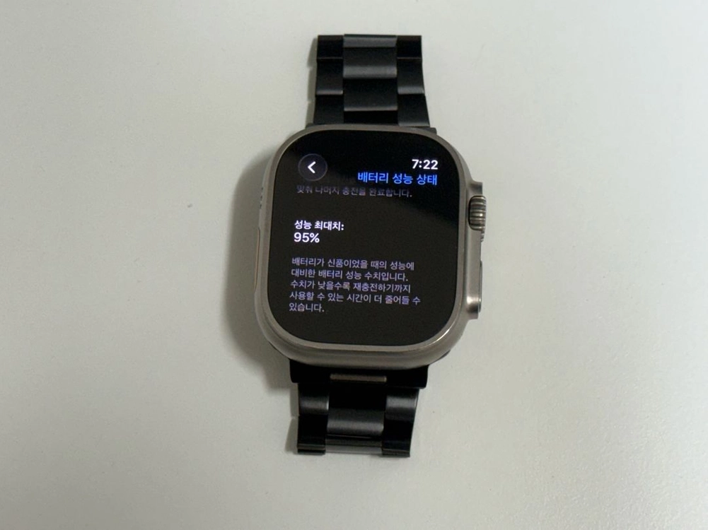 애플워치 울트라2 티타늄 49mm 95% + 사제스트랩 판매 이미지
