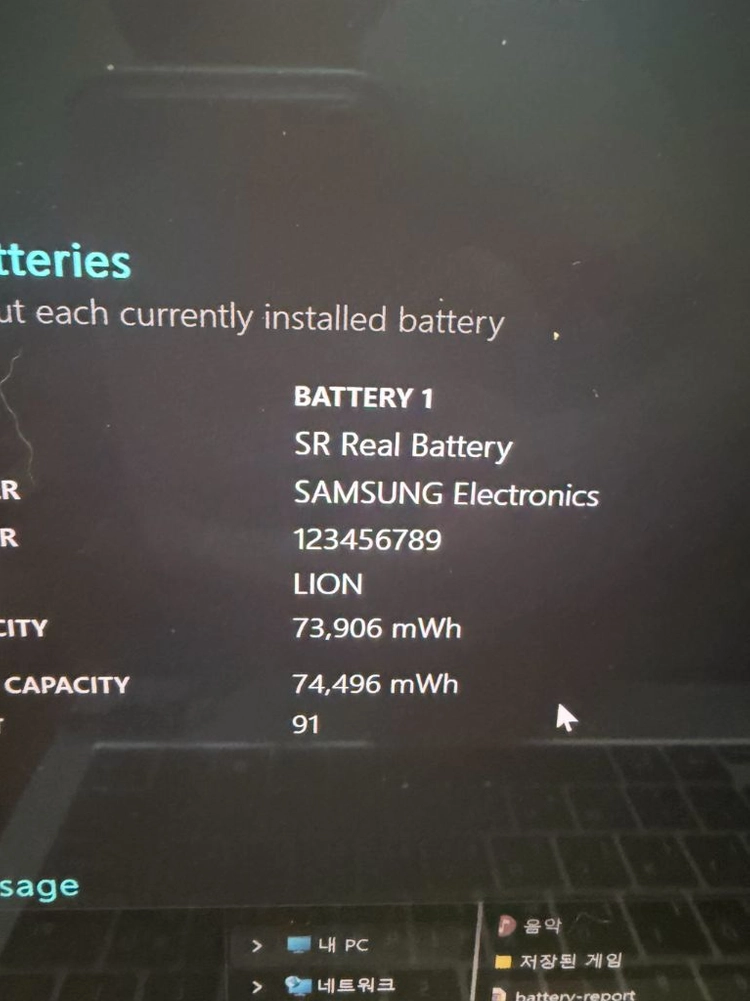 갤럭시북4 프로 nt960 xgk 이미지