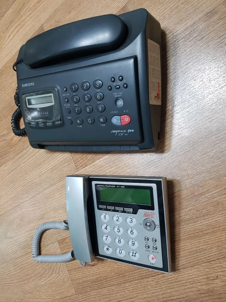 팩스+전화기(삼성전자 마이팩스 프로 CF-150 / 대우 코러스(Daewoo Chorus) DT-300)5000원~ 이미지