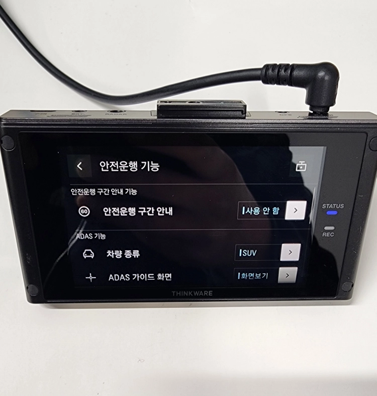 (무료설치 12만)아이나비 QXD7000 정품 GPS안테나,64기가 풀세트 블랙박스 이미지