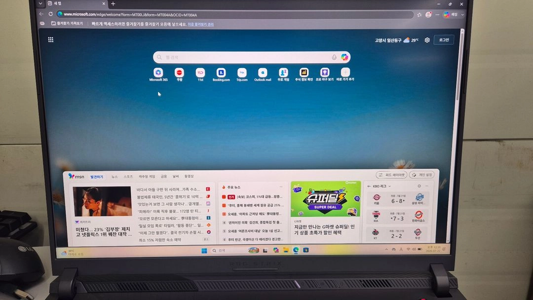ASUS ROG STRIX G16 최상급 게이밍노트북 / 8940HX / RTX 5070 이미지
