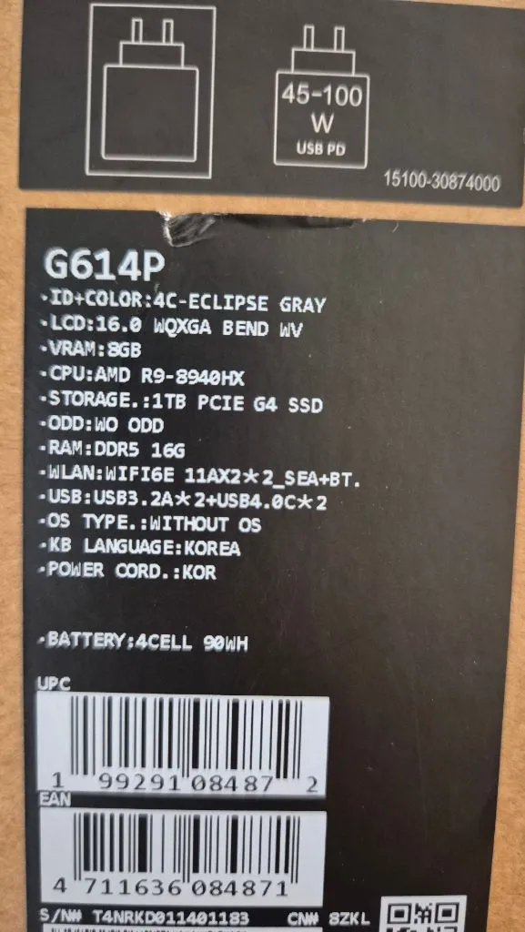 ASUS ROG STRIX G16 최상급 게이밍노트북 / 8940HX / RTX 5070 이미지