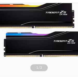g.skill trident ck 혹은 하이닉스 cudimm 고수율품 삽니다 이미지