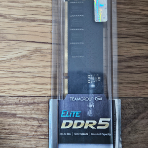 팀그룹 DDR5 메모리 32GB 5600 이미지