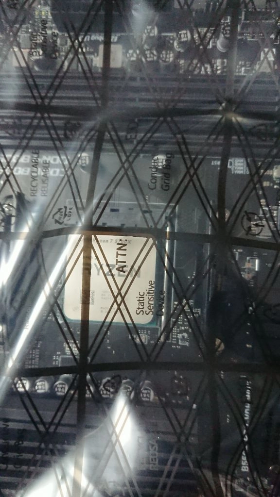 5700X + B550 wifi + DDR4 16GB 이미지