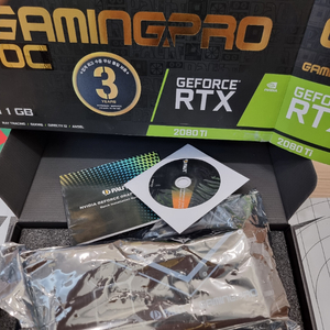 PALIT RTX 2080Ti GAMINGPRO 그래픽카드 이미지