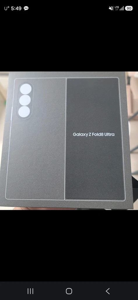 갤럭시 Z폴드8 블랙 256GB 미개봉 이미지
