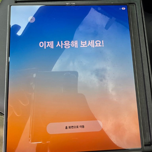 갤럭시 Z 폴드6 실버 자급제 256GB 액정교체후 미사용 풀박 팝니다.(부산 일광) 이미지