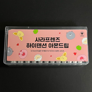 사라프렌즈 빅젤플러스 네일팁 이미지