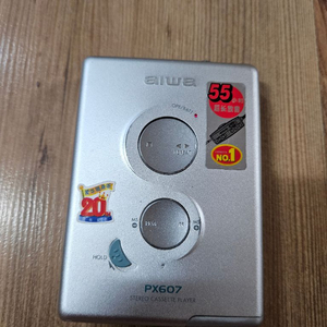 아이와 워크맨 HS-PX607 팝니다 이미지