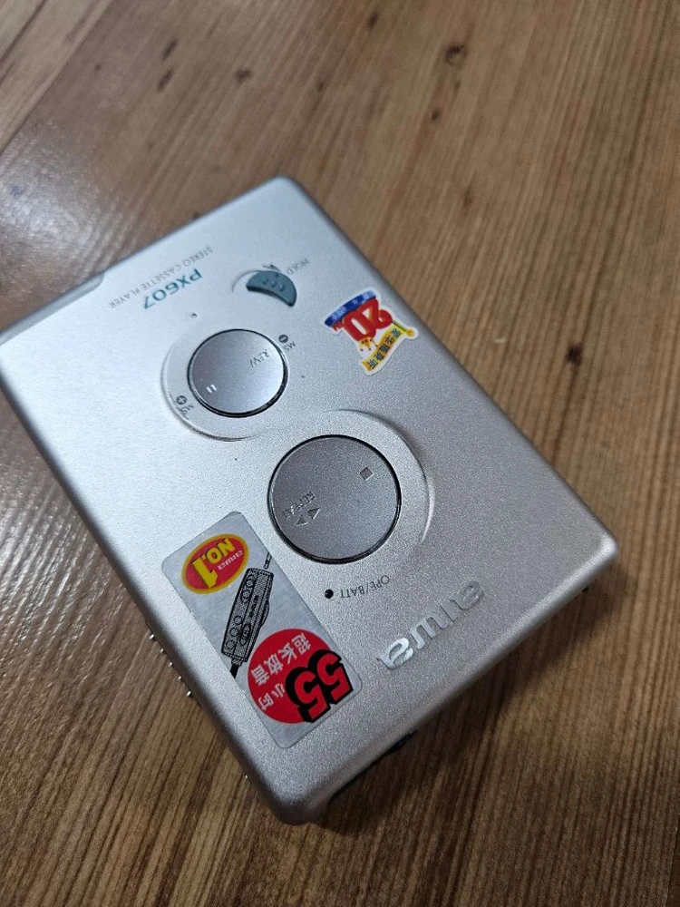 아이와 워크맨 HS-PX607 팝니다 이미지