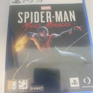 PS5 스파이더맨 마일스 이미지