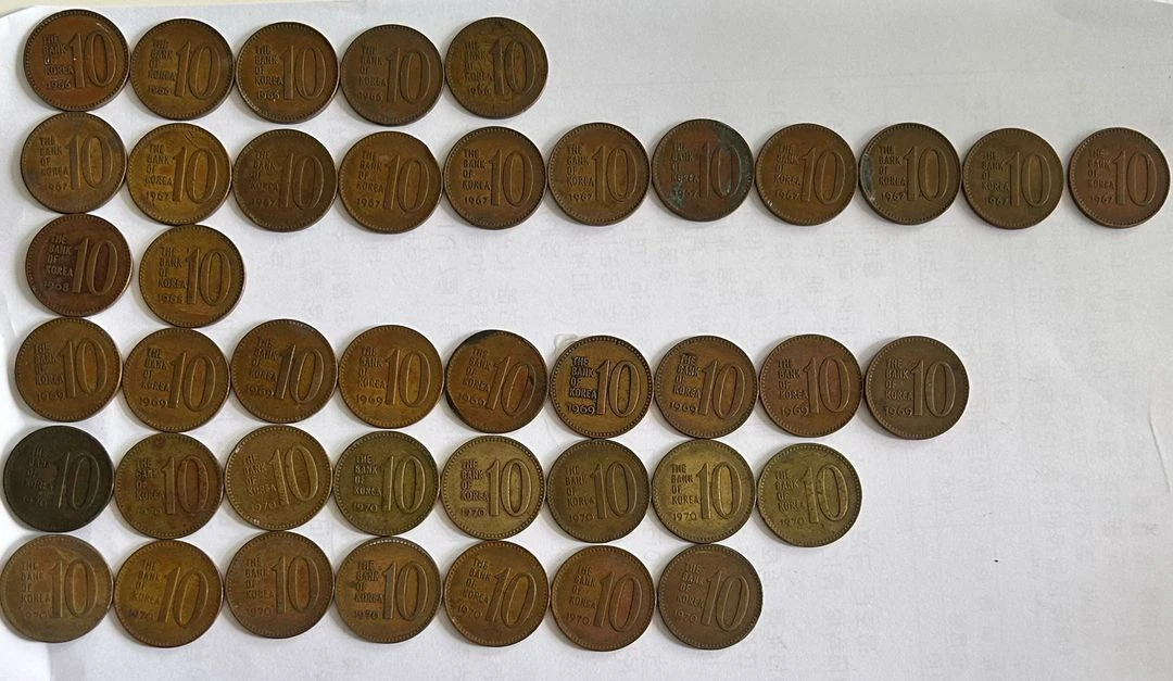 (희귀년도만) 한국은행 10원 50원 100원 동전 1966/1967/1968/1969/1970년 이미지