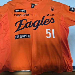 한화이글스 어센틱 유니폼(51 문현빈) XXL 이미지