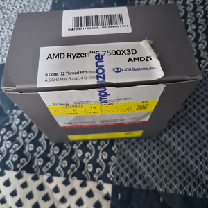 7500X3D amd cpu 팝니다 이미지