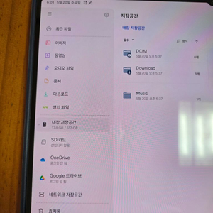 갤럭시탭 s8울트라 5G 자급제팝니다. 이미지