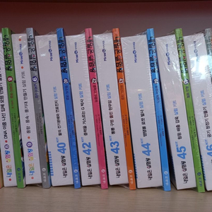 내일은 실험왕 1-50권 실험키트일체 이미지