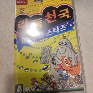 닌텐도 스위치 리듬천국 미라클 스타즈 미개봉 새상품 이미지