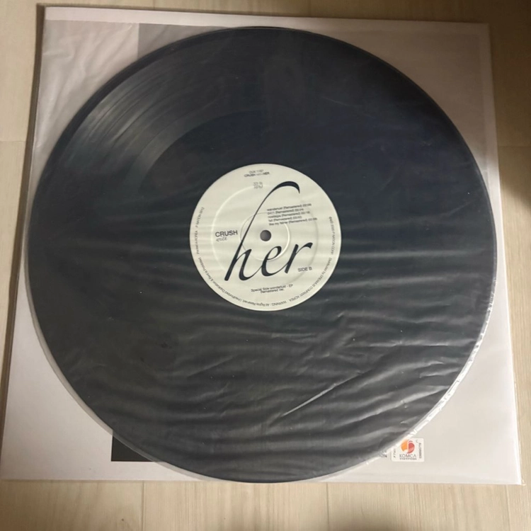 crush 크러쉬 with her lp 개봉 초반 이미지