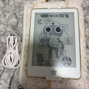 크레마 페블 화이트 이미지