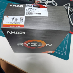 amd ryzen 5600x 라이젠 5600x cpu 박스셋 5600 5700 이미지