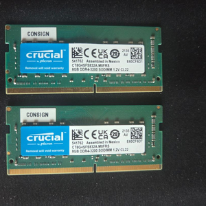 노트북 DDR4 8GB 메모리 2개 세트 이미지