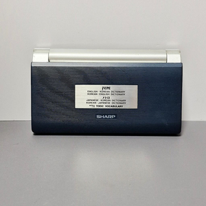 샤프 프라임 PW-5300 전자사전 이미지