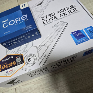 인텔 13700K CPU 기가바이트 Z790 어로스엘리트 AX ICE 메인보드 이미지
