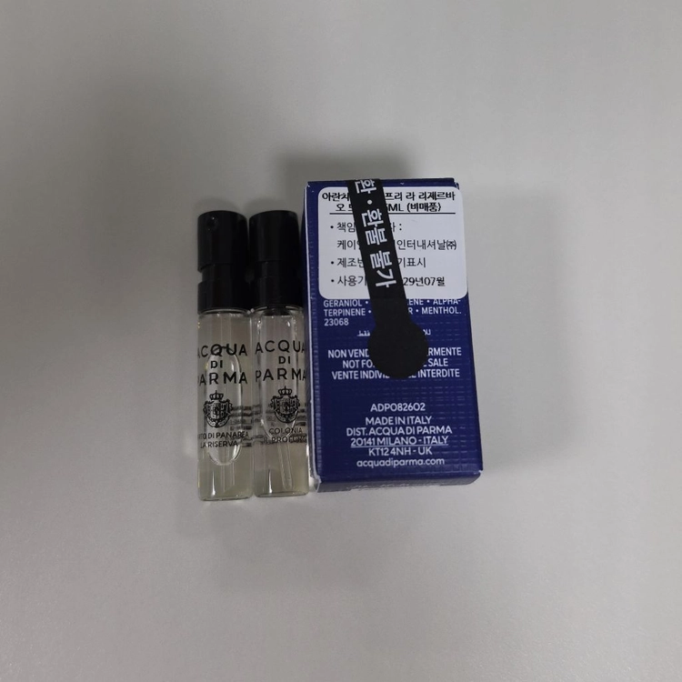 아쿠아 디 파르마 3개 - 아란치아 (5ml edp), 미르토(1.5ml edp), 콜로니아 (1.5ml edp) 이미지