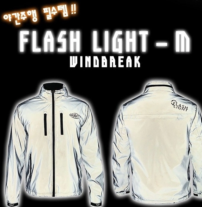 [신형] 그라비티 후드 바람막이 자켓 L~XL -방수- 이미지