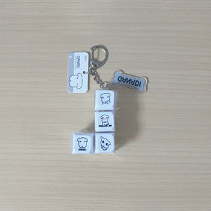 가나디 LED 4구 키캡 키링 이미지