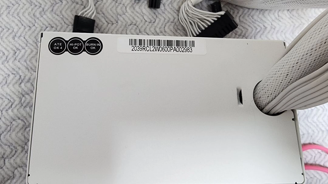 마이크로닉스 600w 화이트 이미지