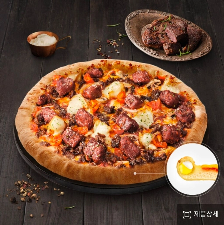 도미노피자 (포테이토피자 리얼불고기 블랙타이거슈림프 베스트콰트로 와일드웨스트 손흥민피자 우리고구마피자 슈퍼슈프림피자 이미지