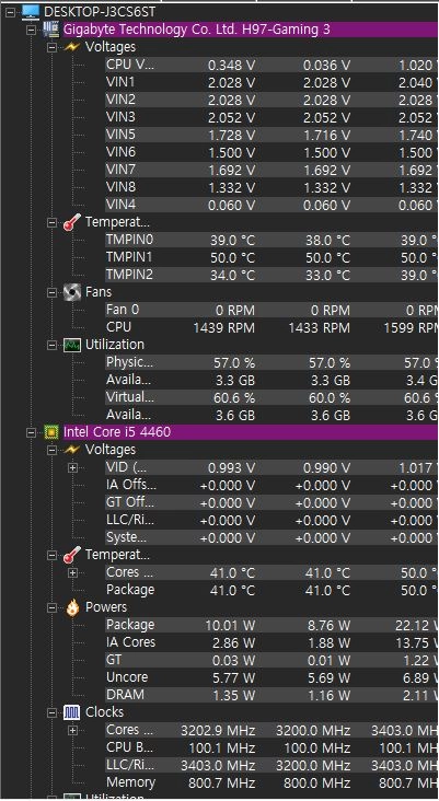 H97 메인보드 + i5-4460 CPU +RAM 8G 세트 이미지