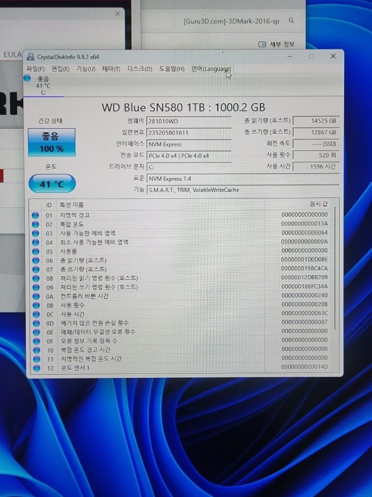 (as2년이상) 사용시간 적음 wd blue sn580 1tb NVMe SSD 1TB 이미지