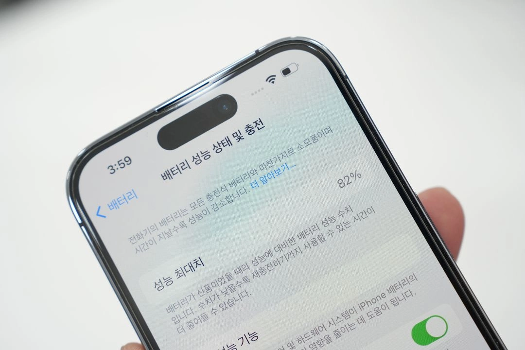 아이폰 14 프로 자급제 256 딥퍼플 풀박 이미지