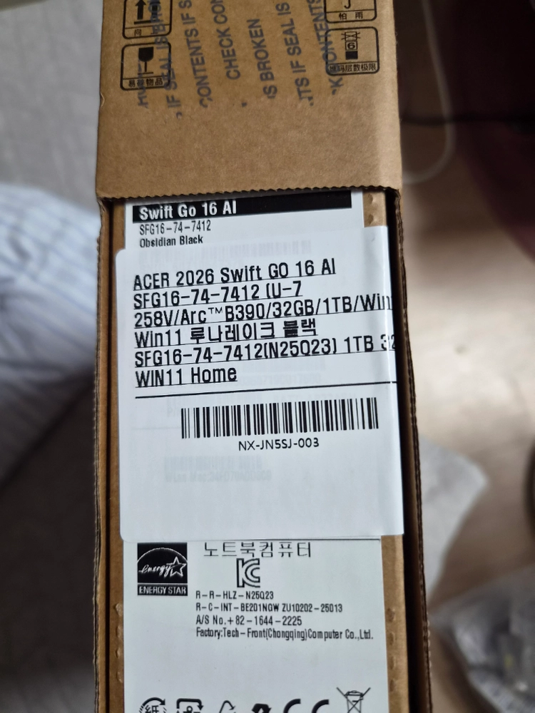 에이서 스위프트 고 16 AI 258v 1TB 미개봉 - 안심되는 중고거래