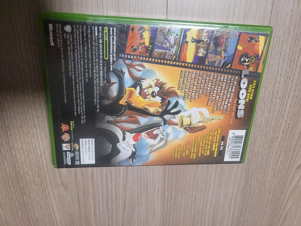 엑스박스 xbox loons 룬스 밀봉 반값택배비포함 1.8 이미지
