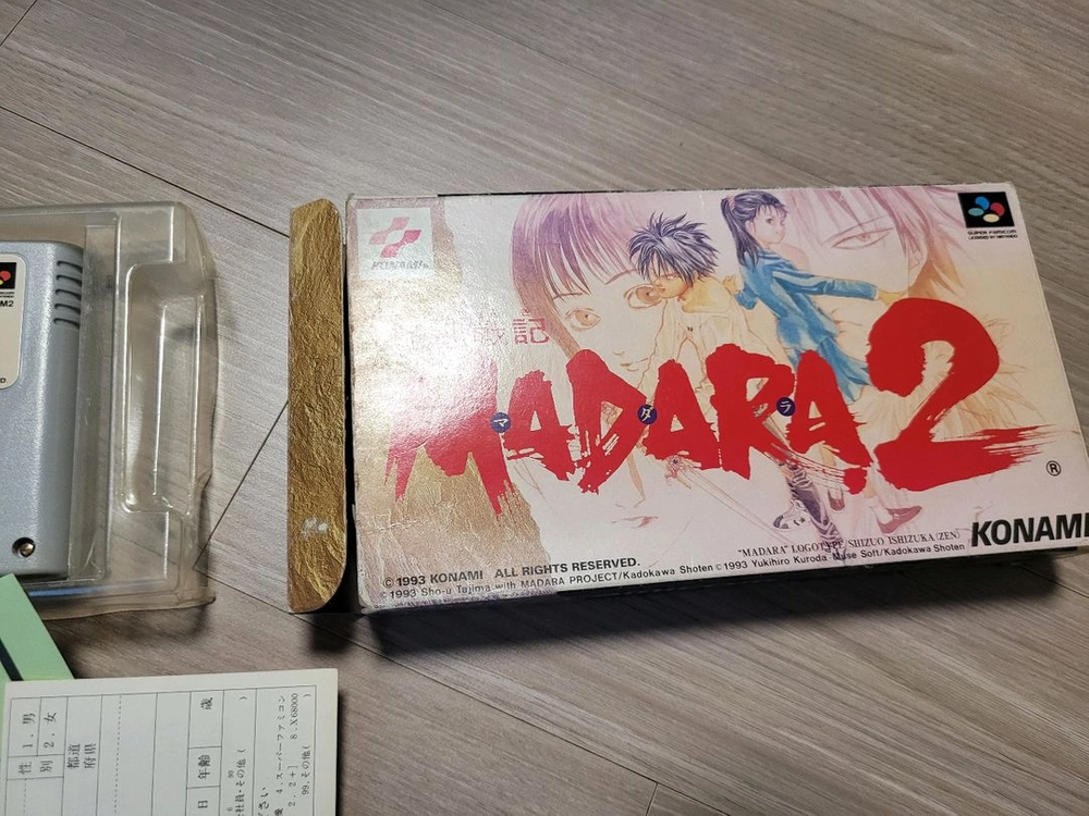 망령전기 마다라2 madara2 정식수입품 슈퍼패미콤 sfc 팩 팔아요. 이미지