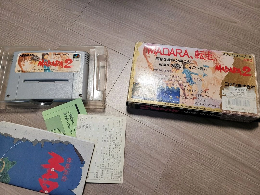 망령전기 마다라2 madara2 정식수입품 슈퍼패미콤 sfc 팩 팔아요. 이미지