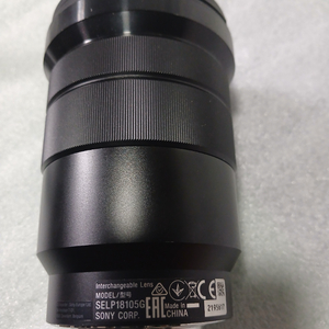 Sony 미러리스 e 마운트용 18-105 f4 렌즈 이미지