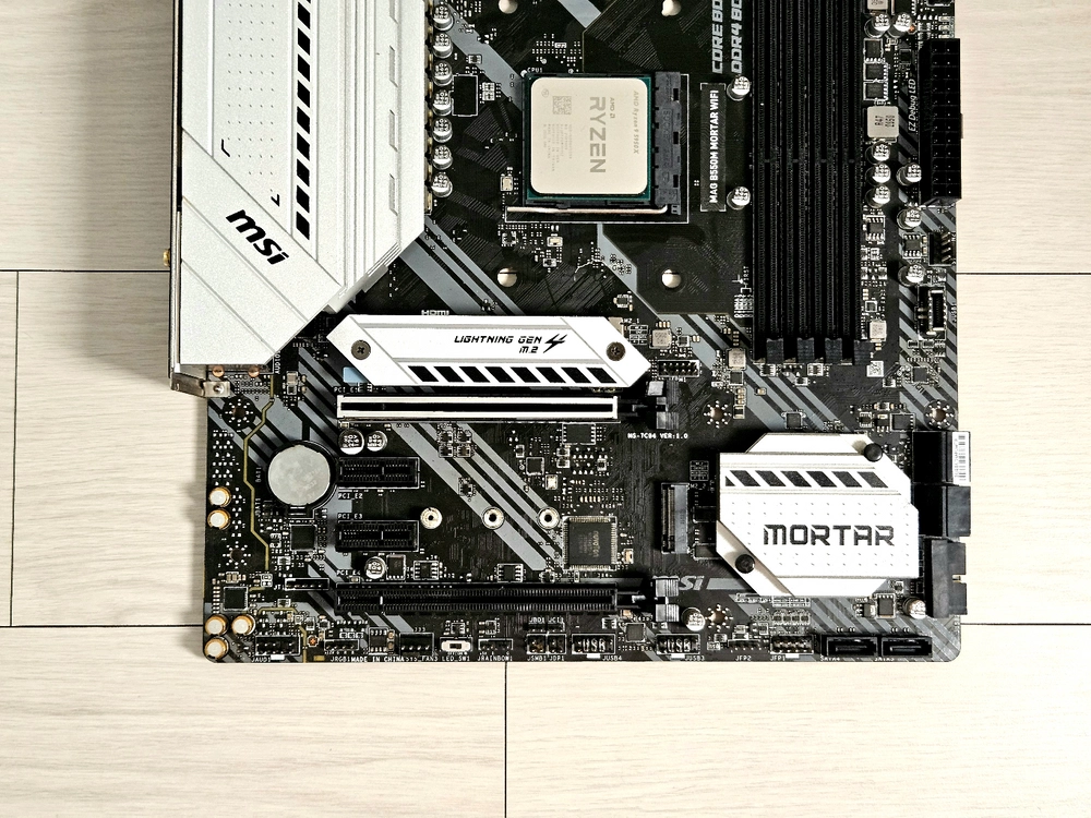 라이젠9 5950X CPU + B550M MOTAR 박격포 메인보드 세트 개별가능 이미지